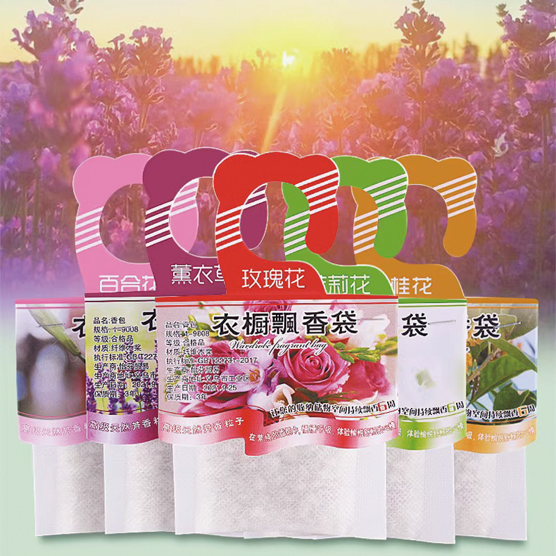 Home Fragrance Jasmine - 5pcs Wardrobe Fragrance Sachets Smell Incense