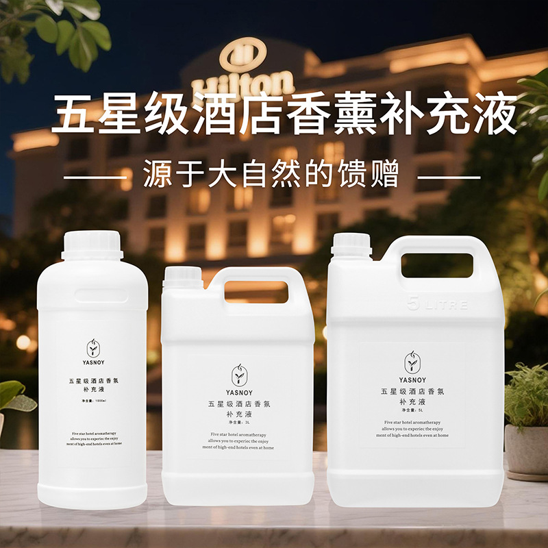 100/1000ml Five-star Hotel Aro - Home Fragrance Long Lasting ulasan dan harga