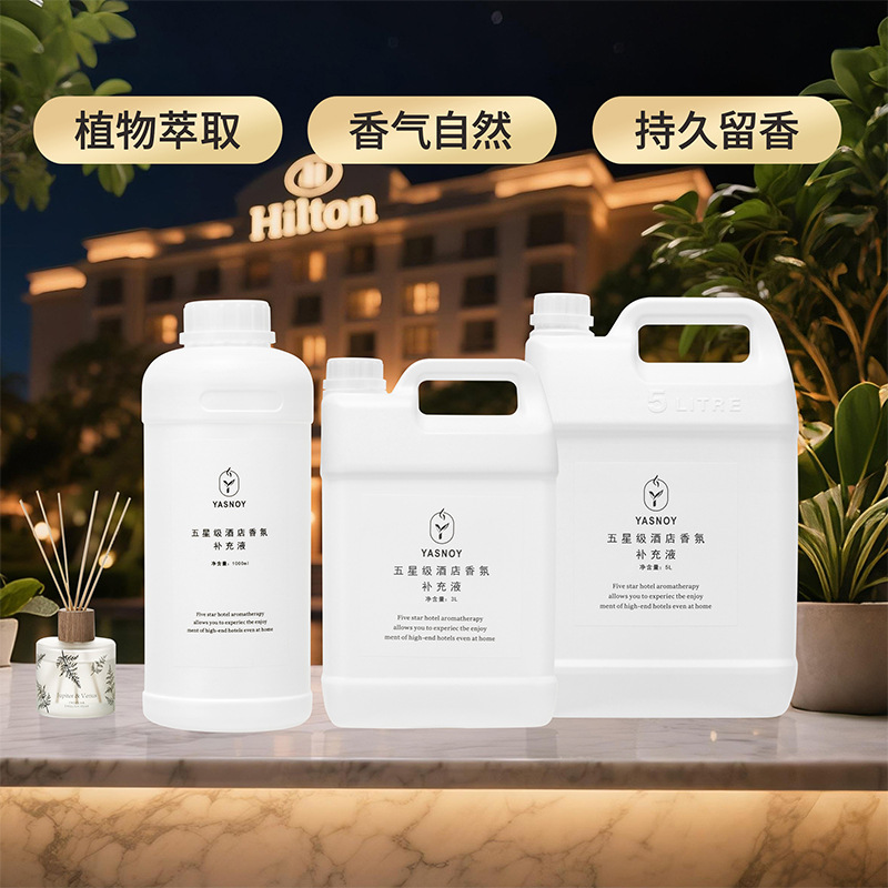 100/1000ml Five-star Hotel Aro - Home Fragrance Long Lasting ulasan dan harga