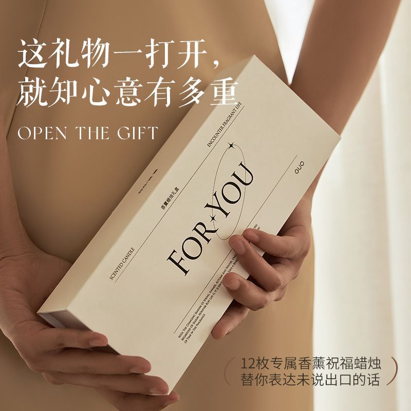 Aromatherapy candle gift box c - Home Fragrance Gel ulasan dan harga
