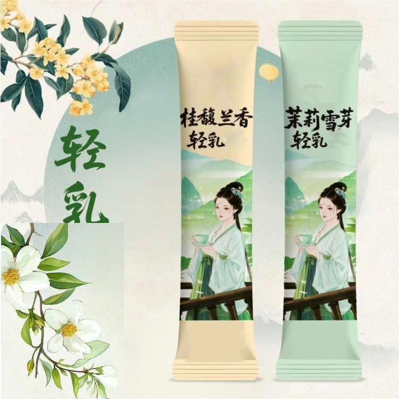 10pcsX20g/Box Natural Premium  - Home Fragrance Jasmine ulasan dan harga