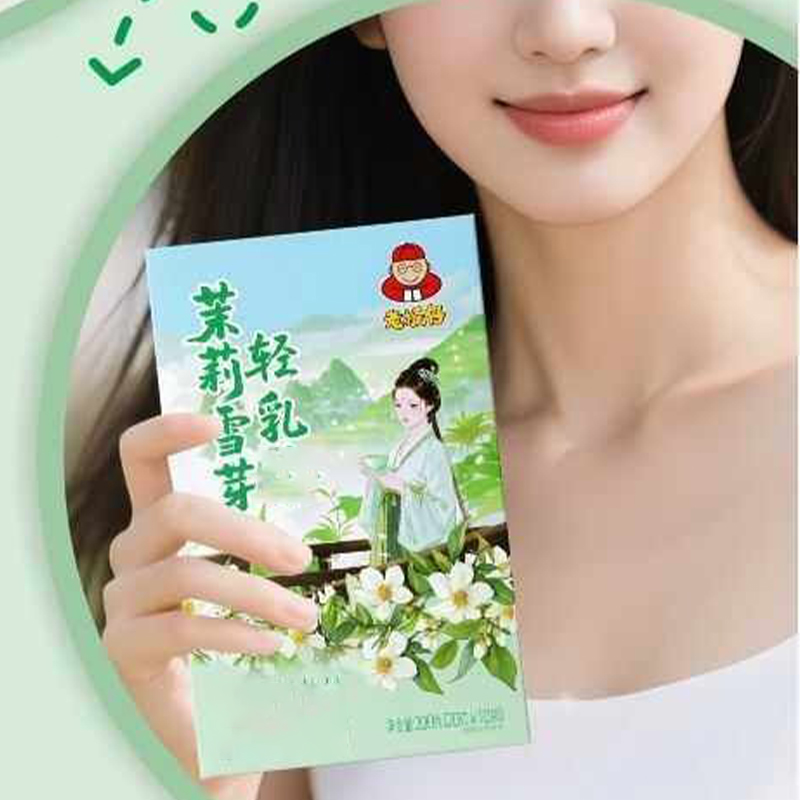10pcsX20g/Box Natural Premium  - Home Fragrance Jasmine ulasan dan harga