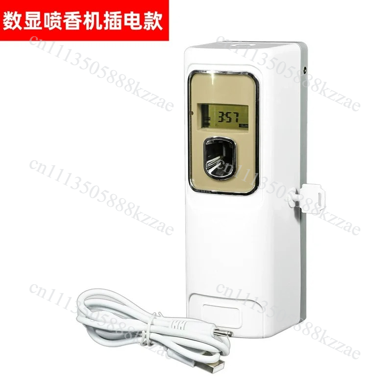 Smart Timer Spray Air Freshene - Home Fragrance Brands ulasan dan harga