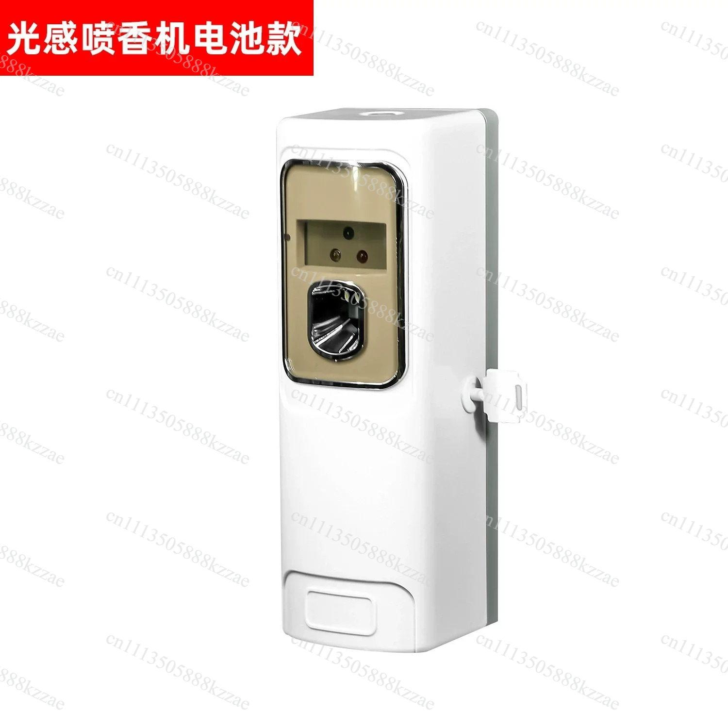 Smart Timer Spray Air Freshene - Home Fragrance Brands ulasan dan harga