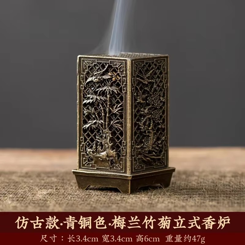 Square Vertical Incense Burner - Incense Cone Holder ulasan dan harga