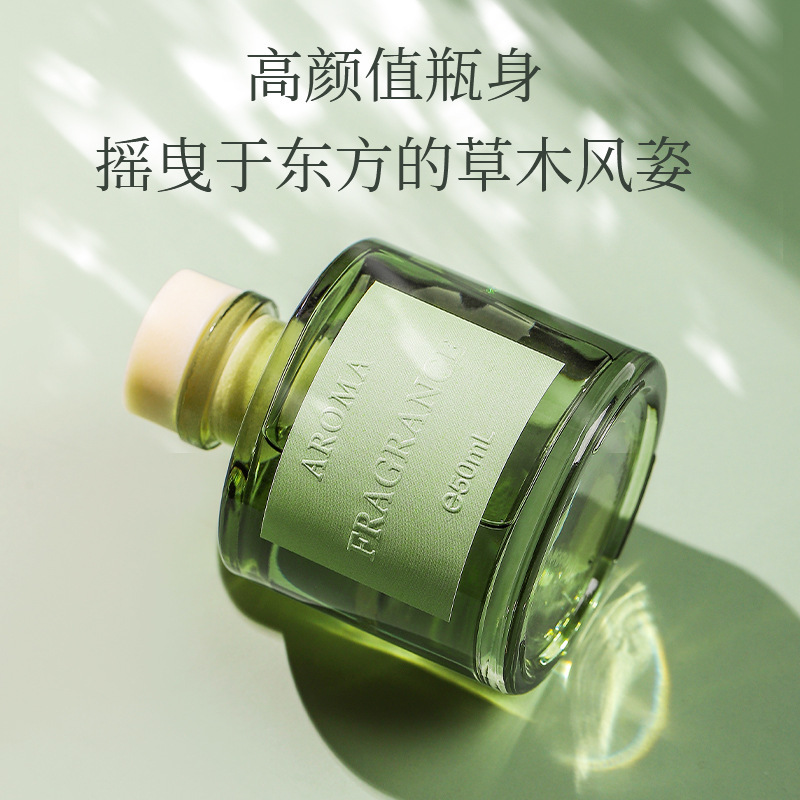 50ml Vine Aromatherapy Oil Fla - Home Fragrance Long Lasting ulasan dan harga